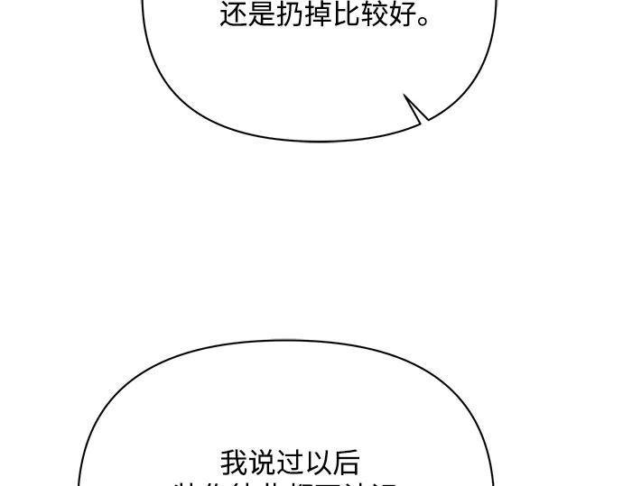 第235页