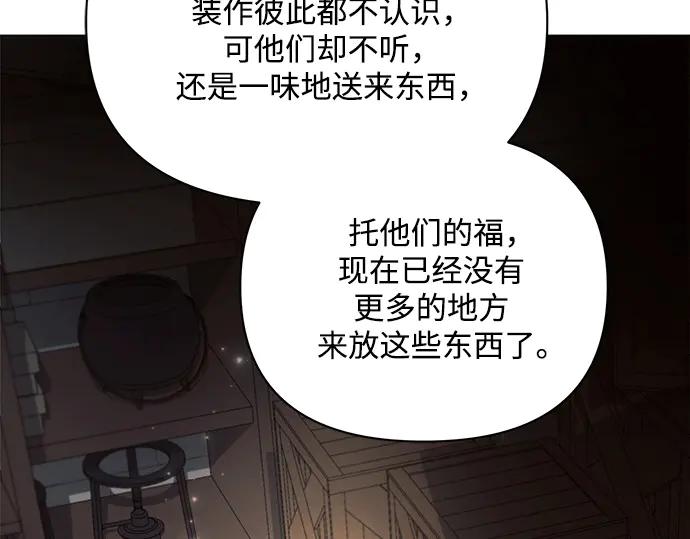 第236页