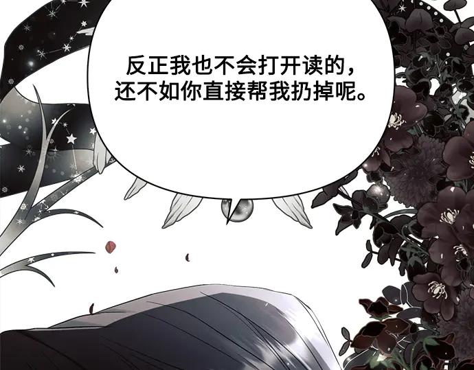 第239页