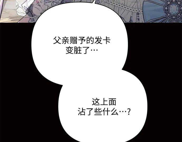 第202页