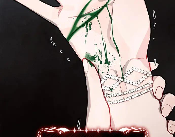 第210页