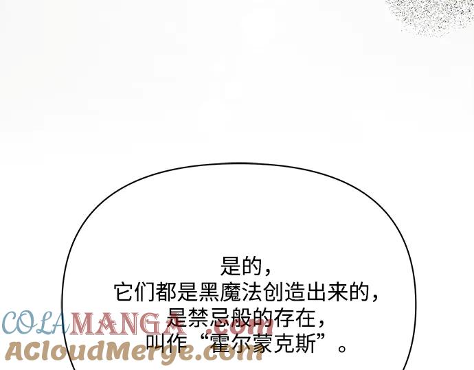 第221页