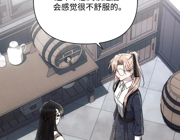 第223页