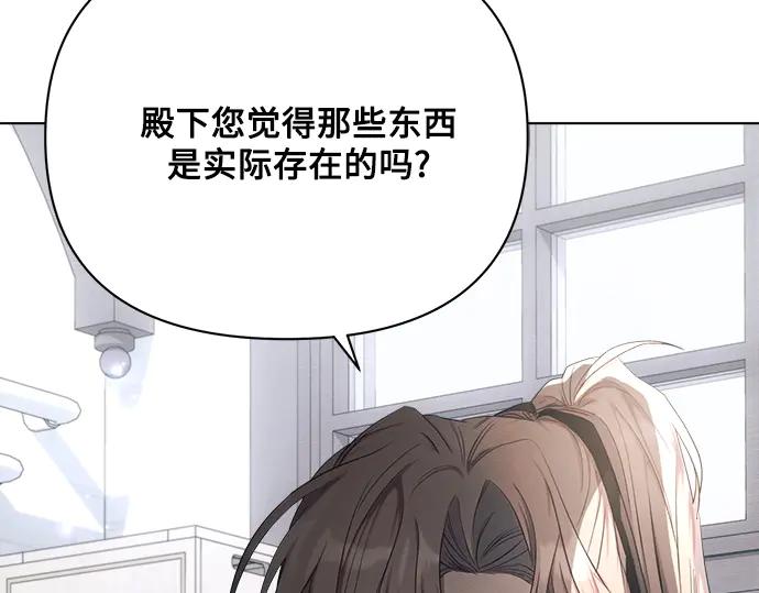 第227页