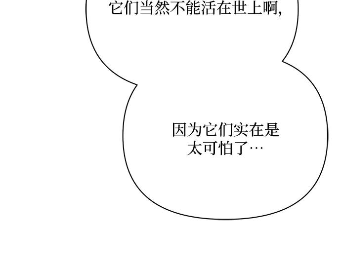 第236页