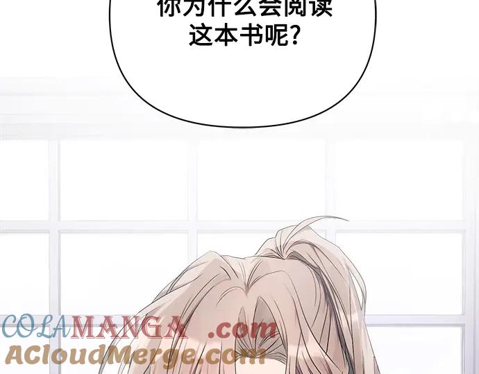 第241页