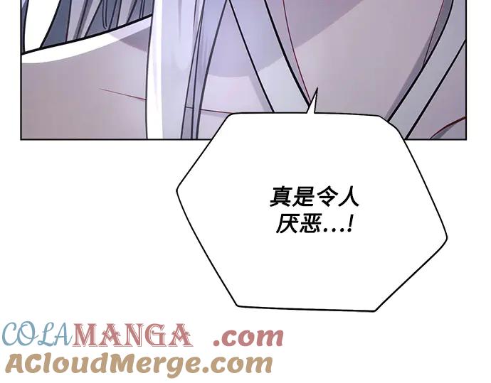 第209页