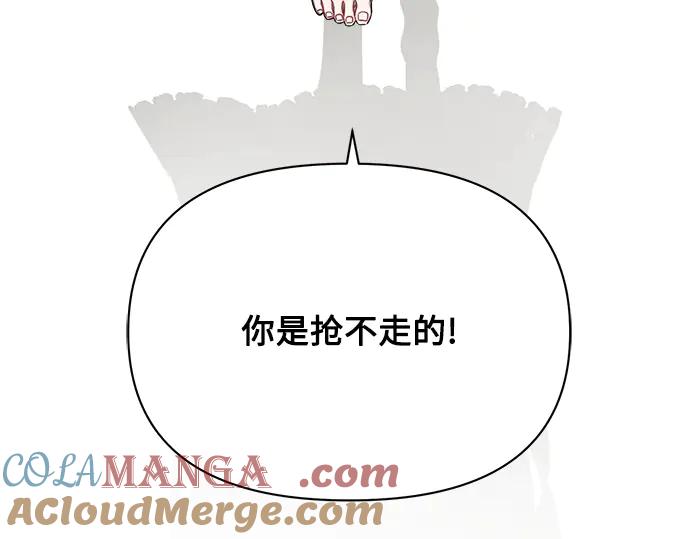 第217页