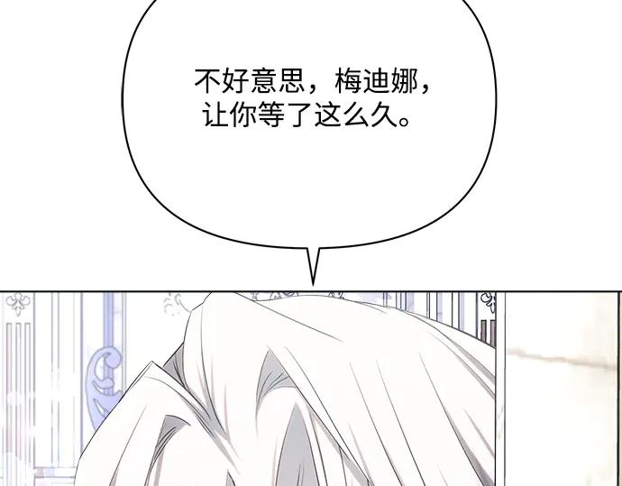 第226页