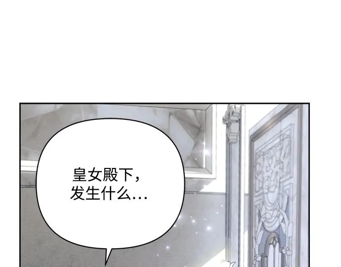 第230页