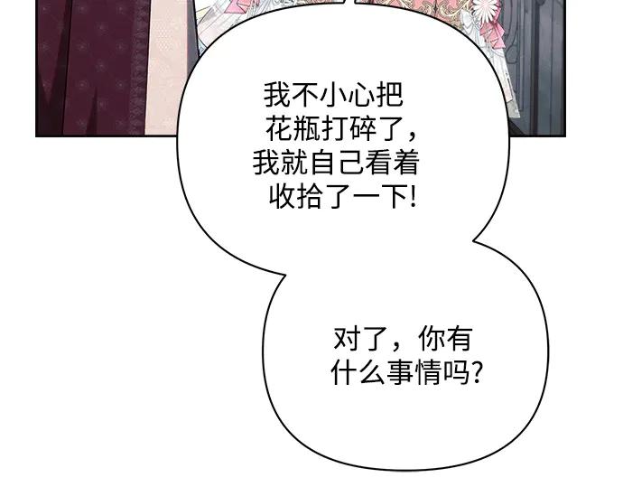 第232页