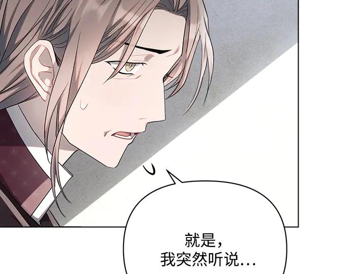 第234页