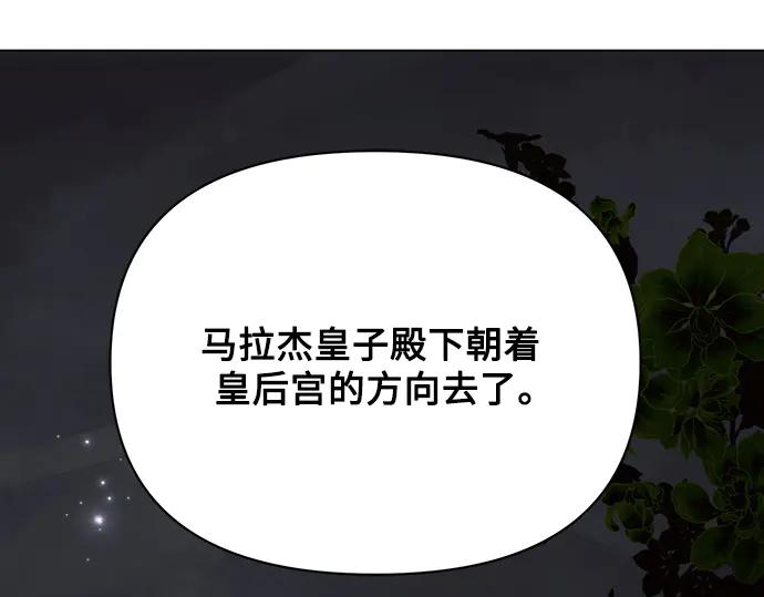 第236页
