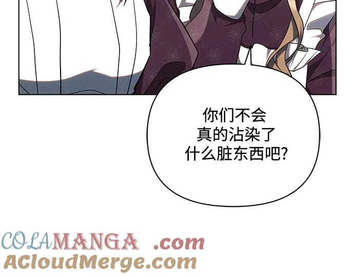 第205页