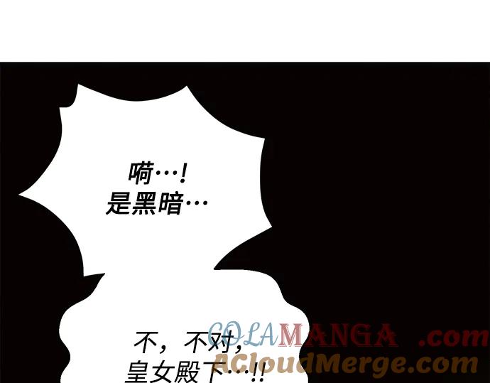 第209页