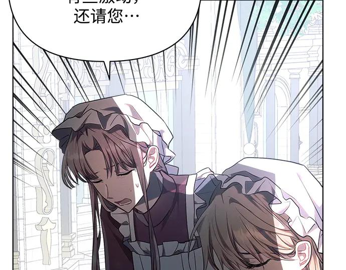 第224页