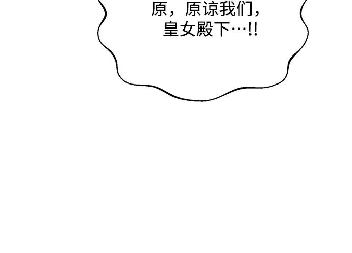 第226页