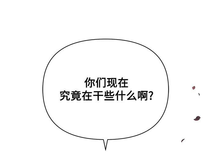 第232页