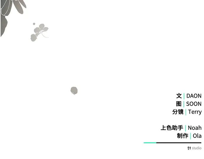 第238页