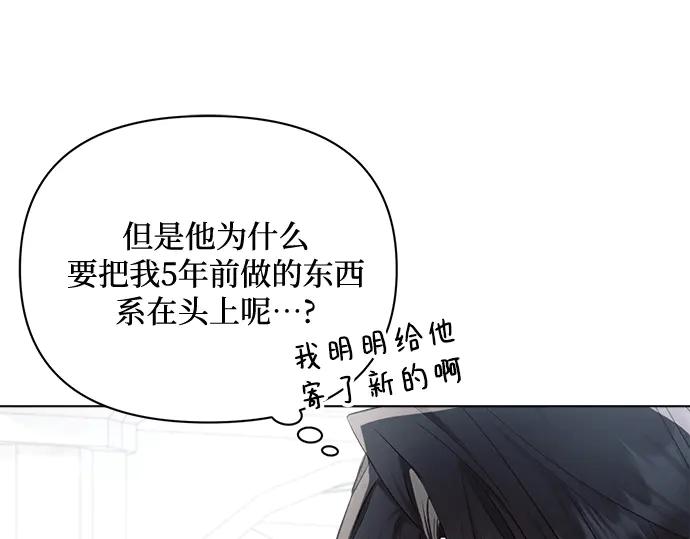 第207页
