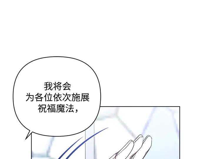 第217页