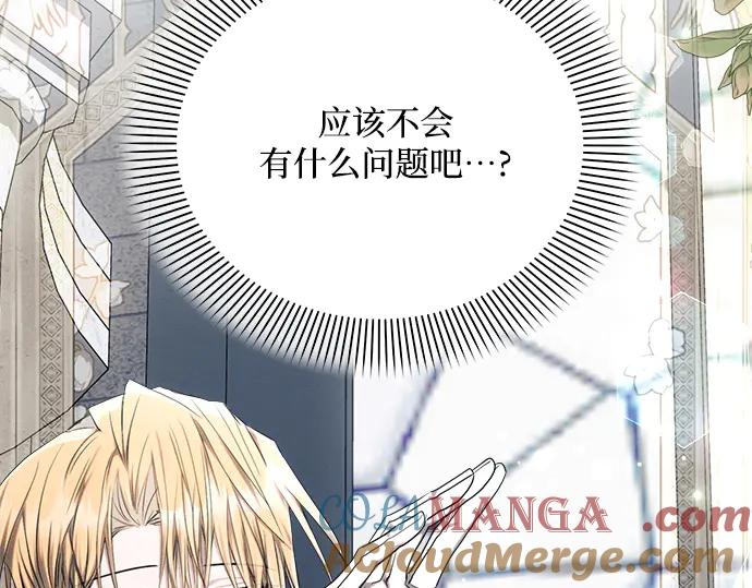 第224页