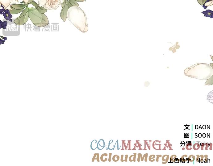 第228页