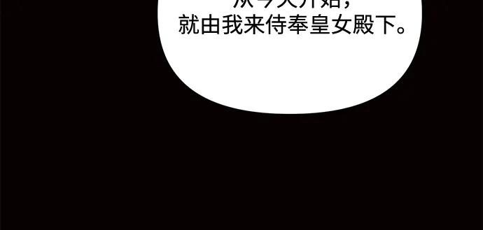 第208页