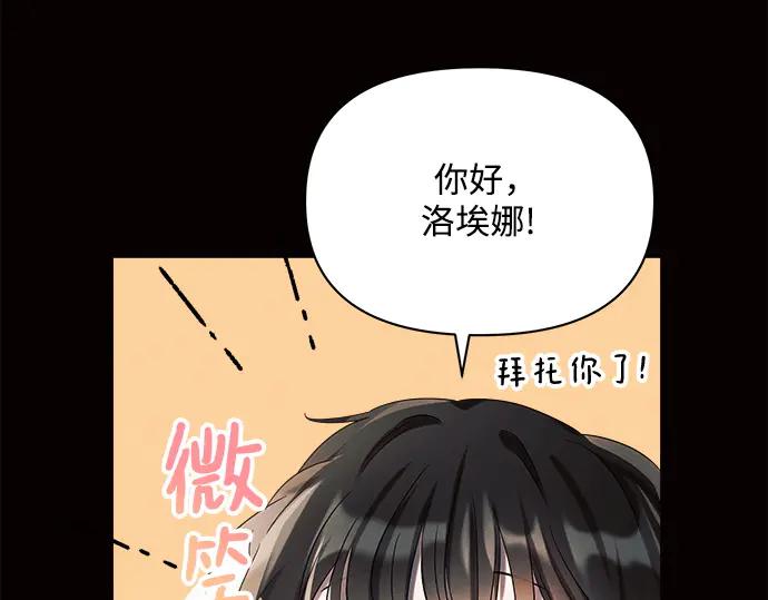 第210页