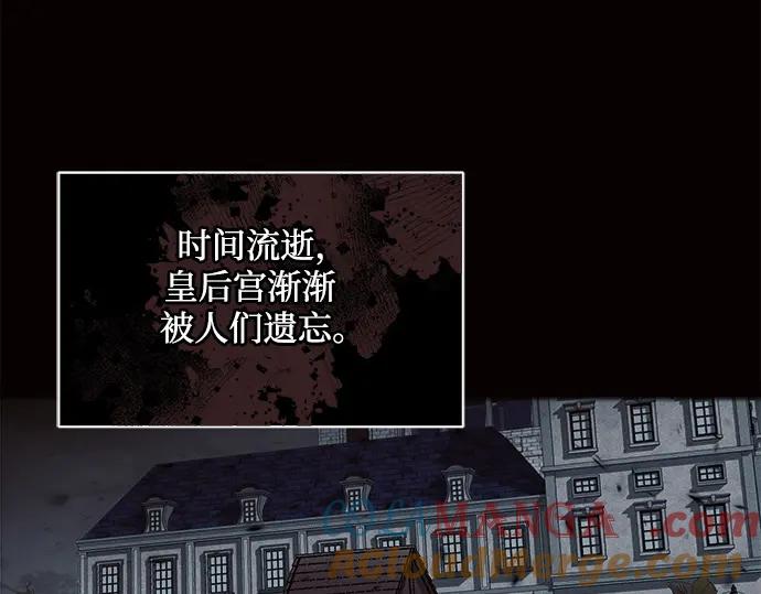 第213页