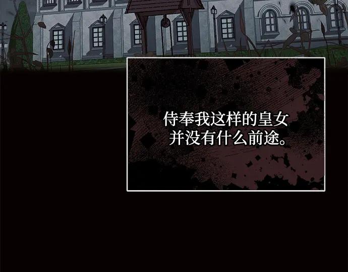 第214页