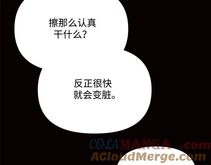 第217页