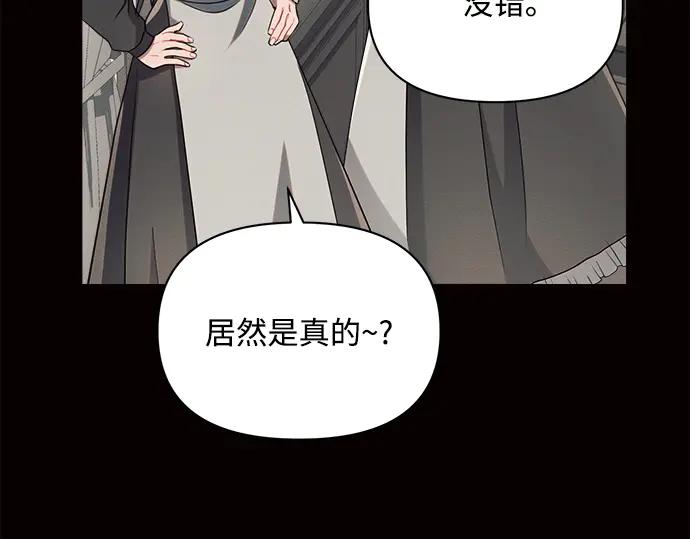 第220页