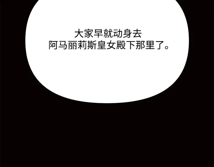 第224页