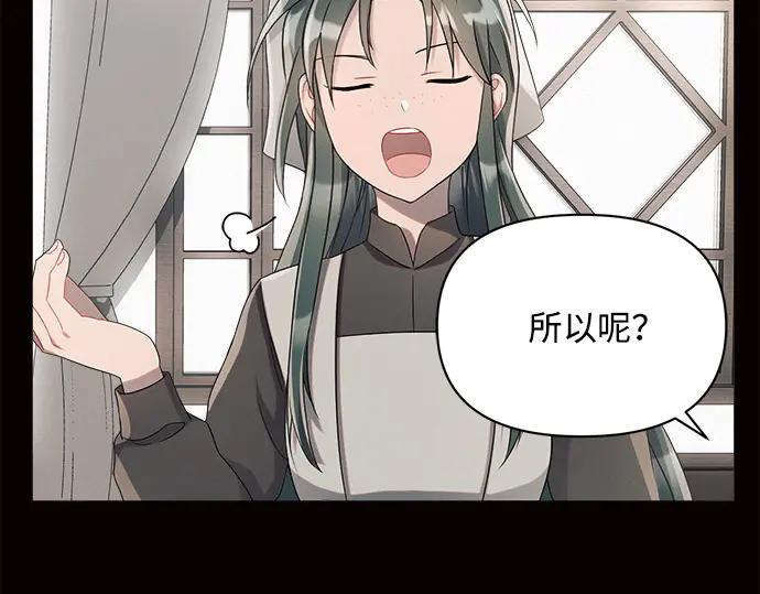 第227页