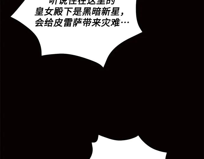 第230页