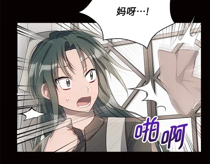 第231页