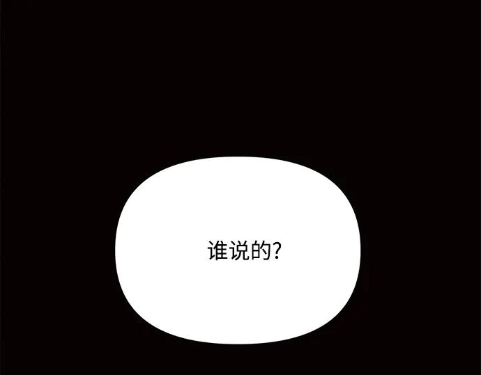 第232页