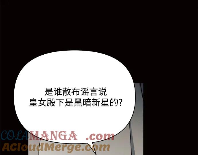 第233页