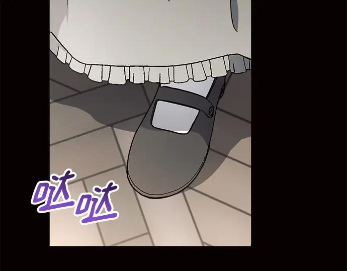 第234页