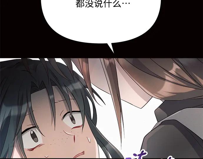 第236页