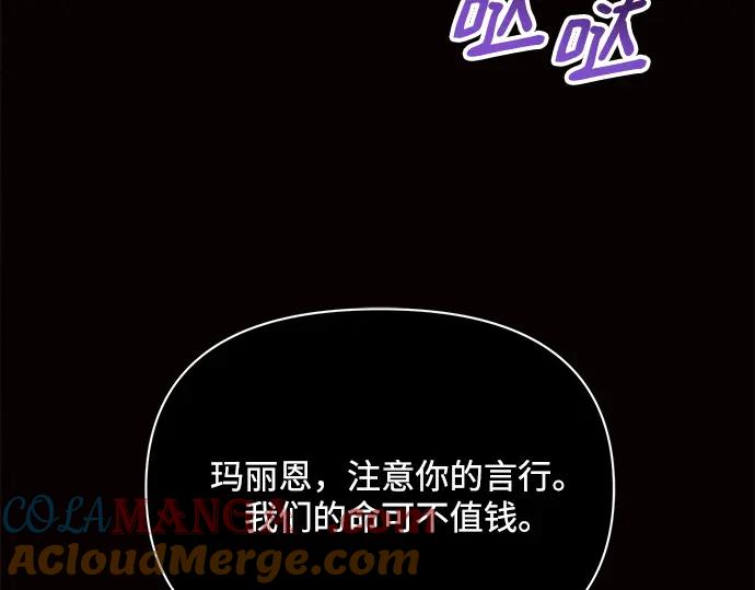 第237页