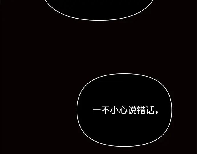 第238页