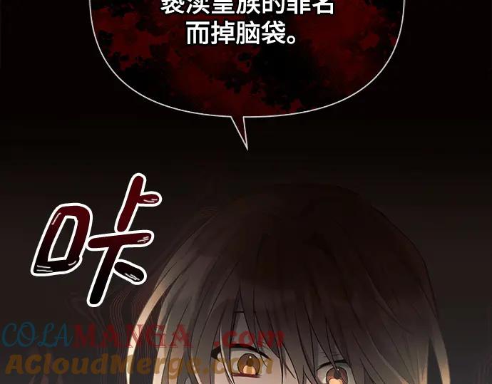 第241页