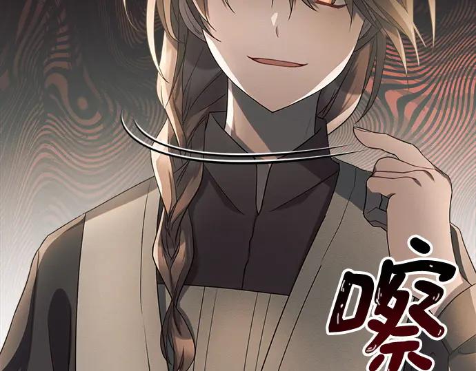 第242页