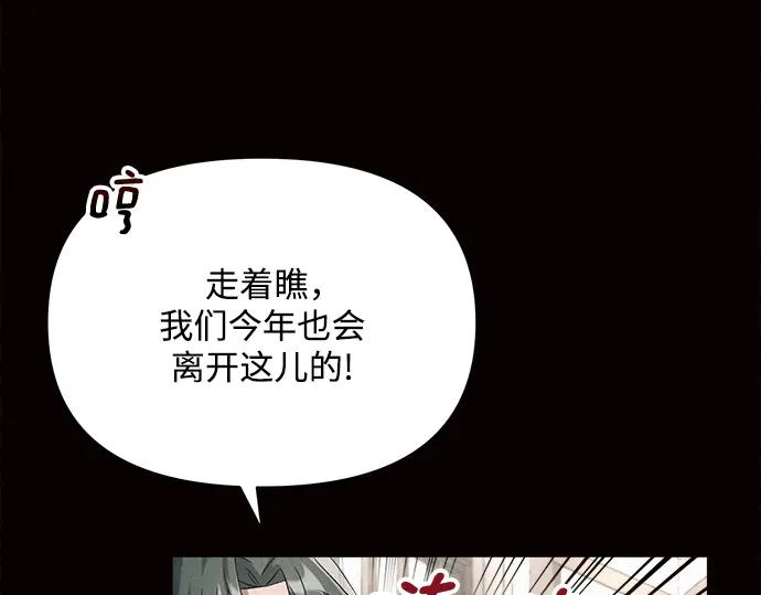 第244页