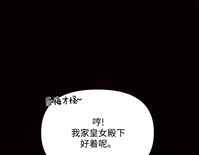 第250页