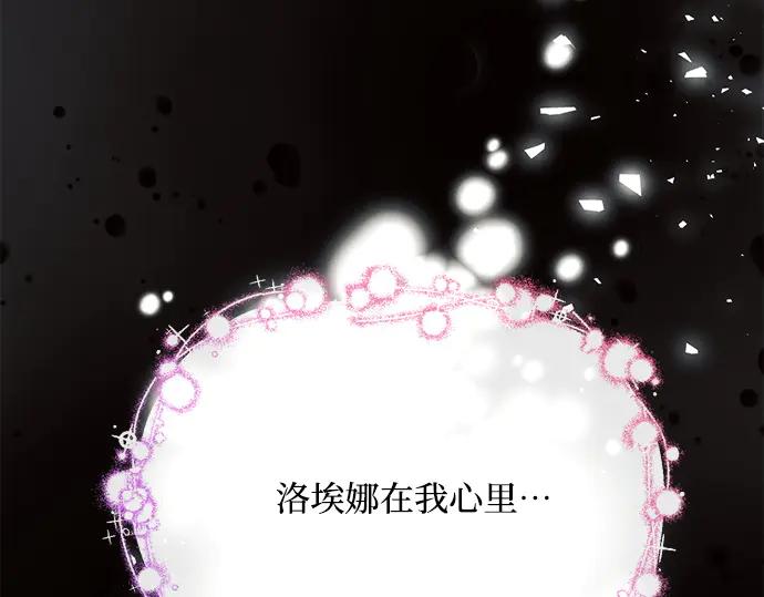 第258页