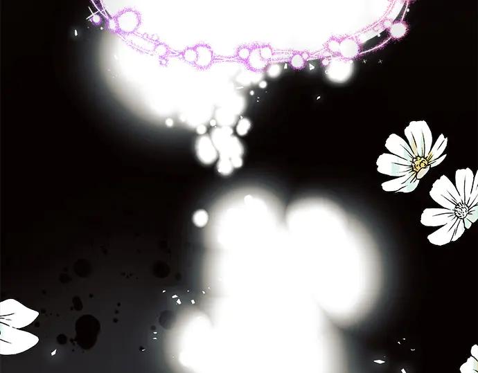 第259页