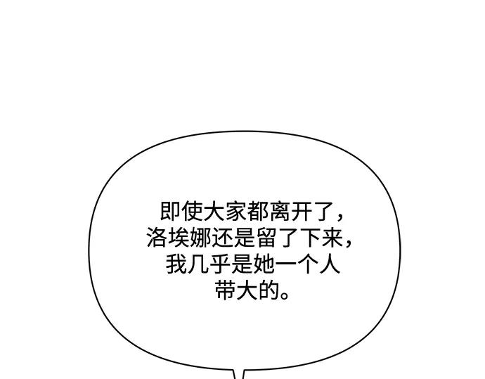 第267页